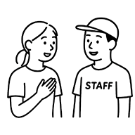 ステップ4